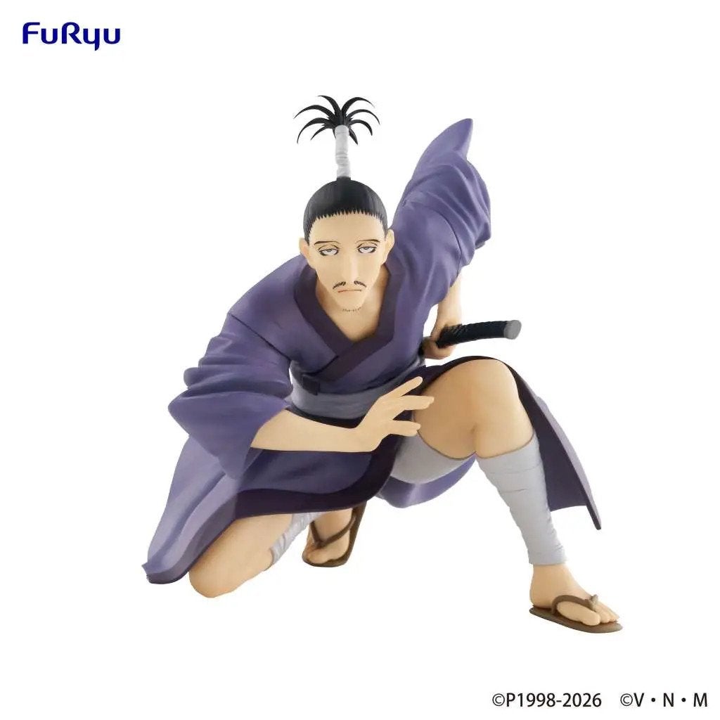 Hunter x Hunter | Noodle Stopper Figure Nobunaga Hazama | Fu, Ophalen of Verzenden, Nieuw