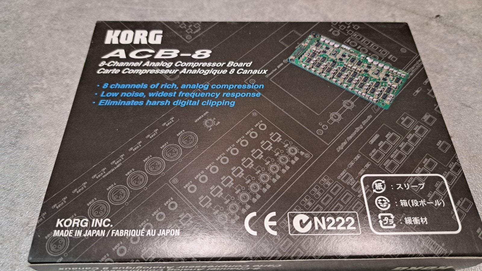 ≥ Korg EXB-PCM04 Dance Extreme voor Triton-reeks — Instrumenten