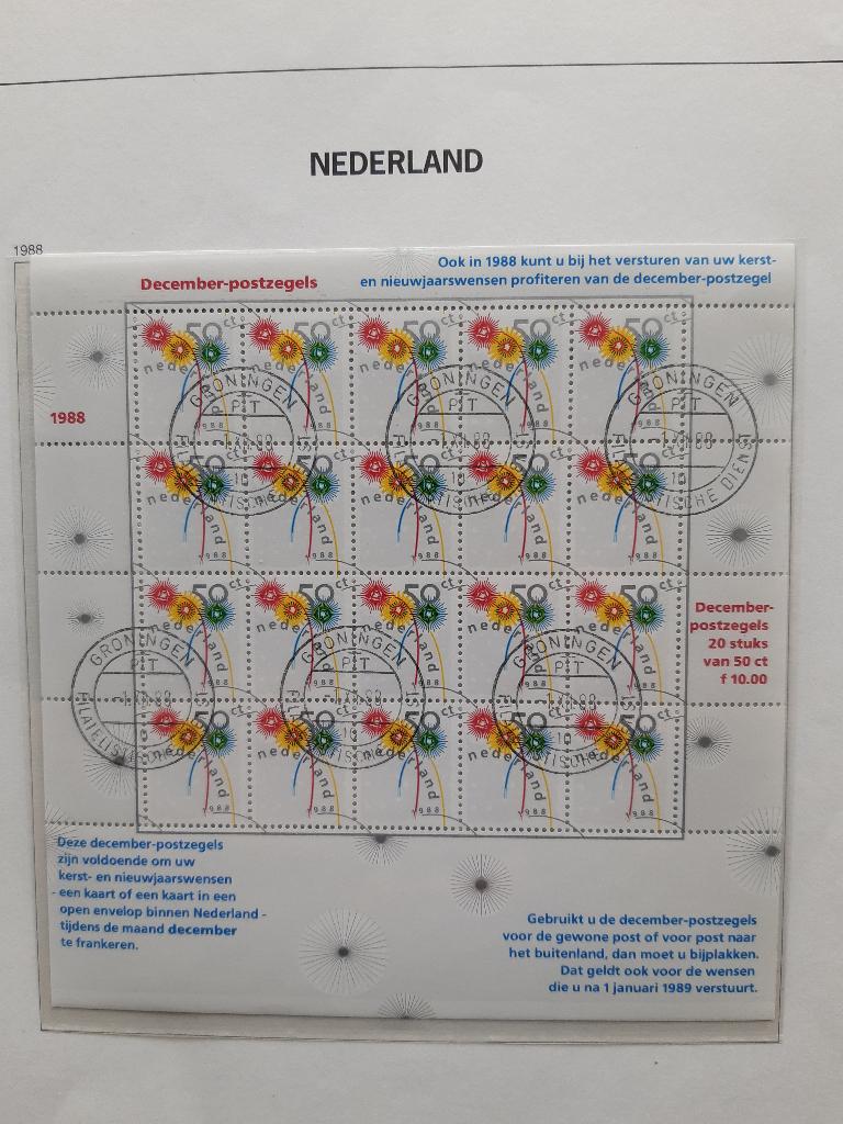 vel decemberzegels 1988 gestempeld, Ophalen of Verzenden, Gestempeld
