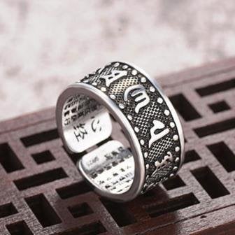 Mantra Ring met Hart Soetra, Nieuw, Ophalen of Verzenden, 17 tot 18, Dame of Heer