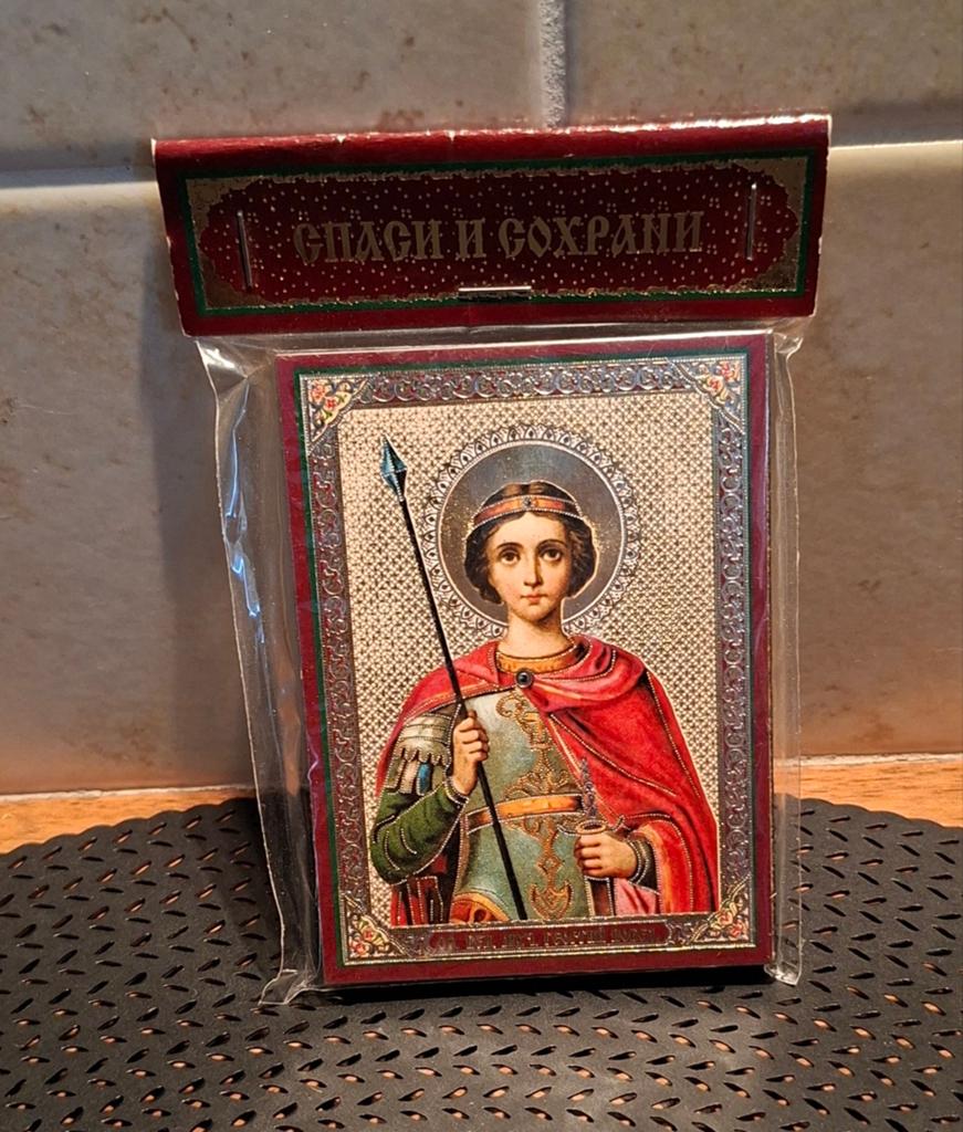 Russisch-Orthodoxe Icoon St. Joris de Draak, Ophalen of Verzenden