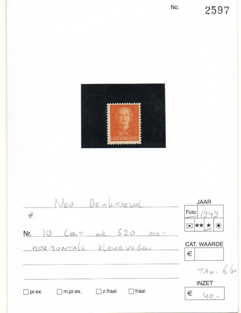 Misdruk 10 cent 1949 (en Face), Verzenden, Na 1940, Postfris