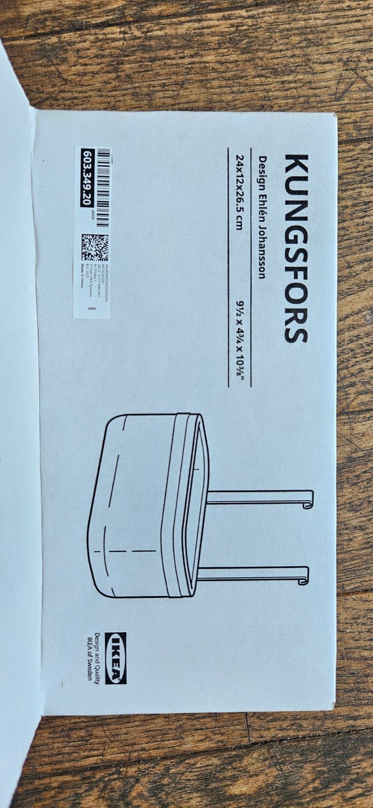 IKEA KUNGSFORS opruimbakje - Nieuw in doos, Huis en Inrichting, IKEA, Ophalen of Verzenden, Metaal, Nieuw
