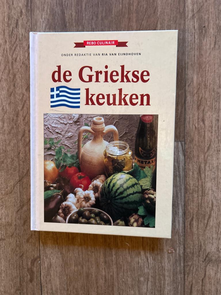 - De Griekse keuken, Boeken, Kookboeken, H. Hofmann, Hoofdgerechten, Ophalen of Verzenden, Zo goed als nieuw
