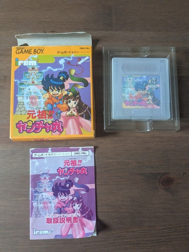 Kid Niki: Radical Ninja (Ganso!! Yancha-Maru) Gameboy, Avontuur en Actie, Gebruikt, 1 speler, Ophalen of Verzenden