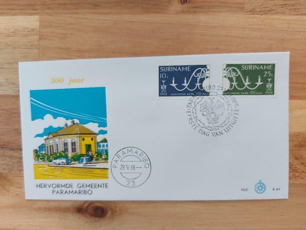 Suriname E61W blanco, Ophalen of Verzenden, Onbeschreven, Rest van de wereld