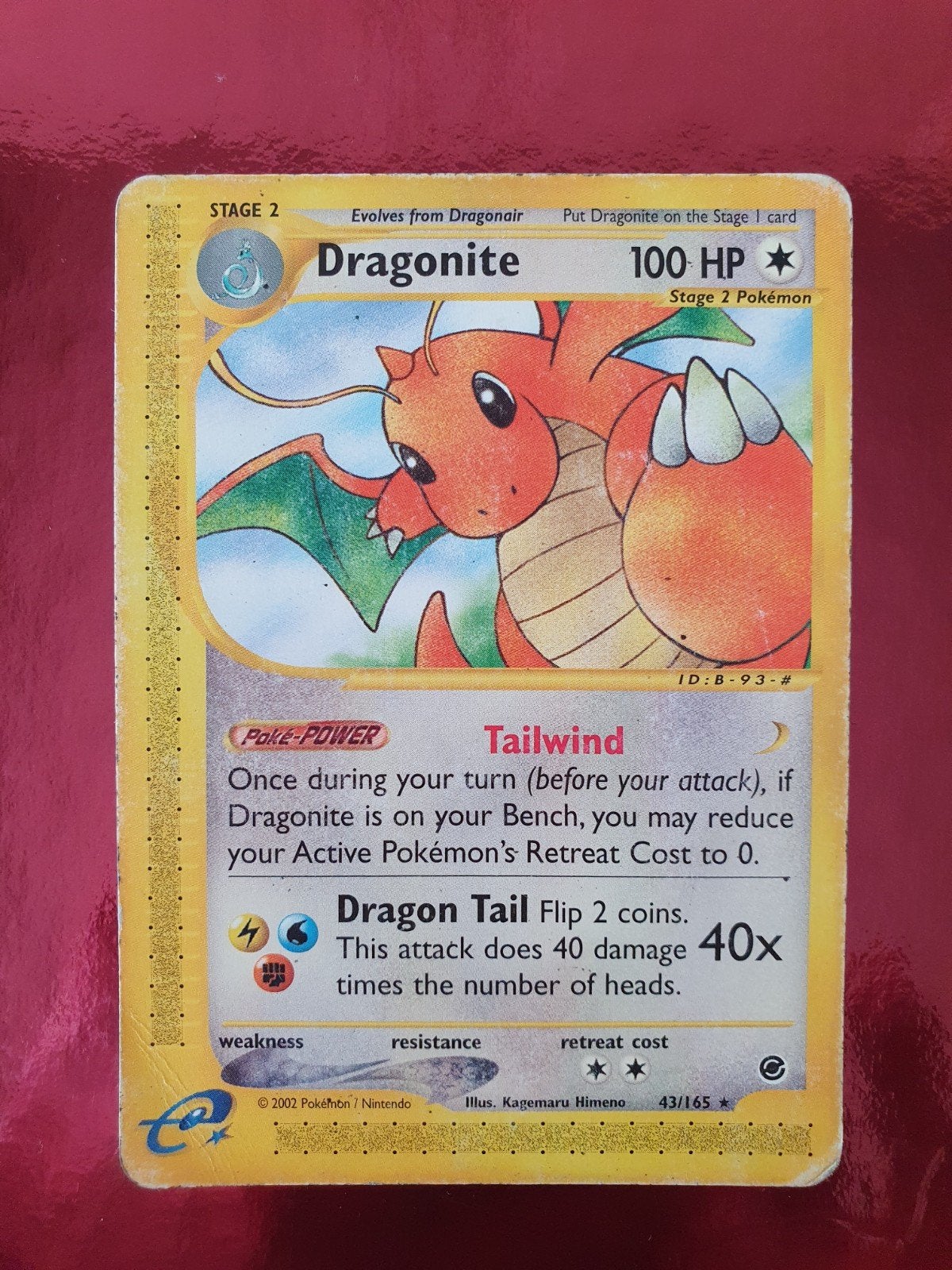 Dragonite 43/165 pokemon kaart, Ophalen of Verzenden, Gebruikt