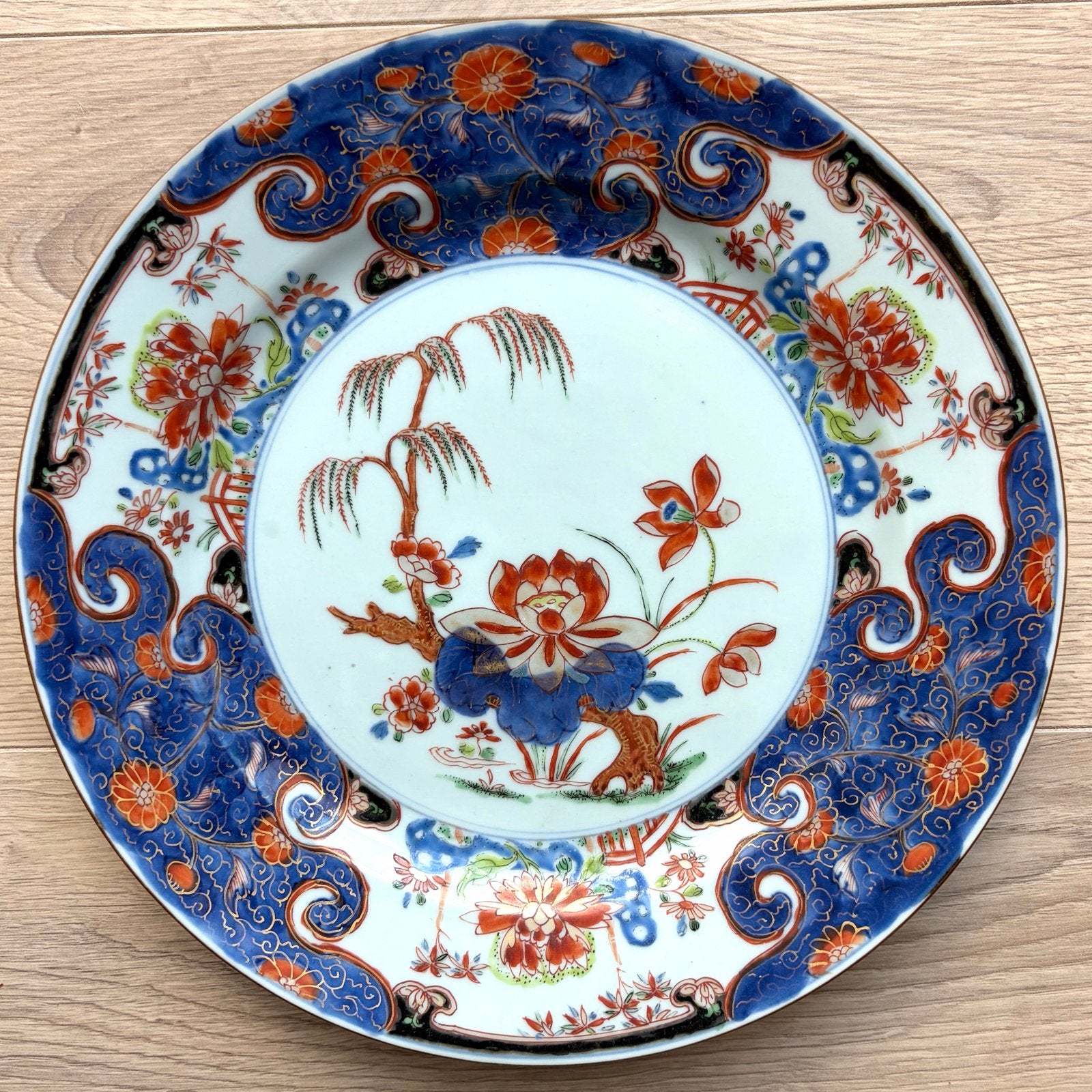 Antiek Chinees Imari Bord - Ø 26cm, Verzenden