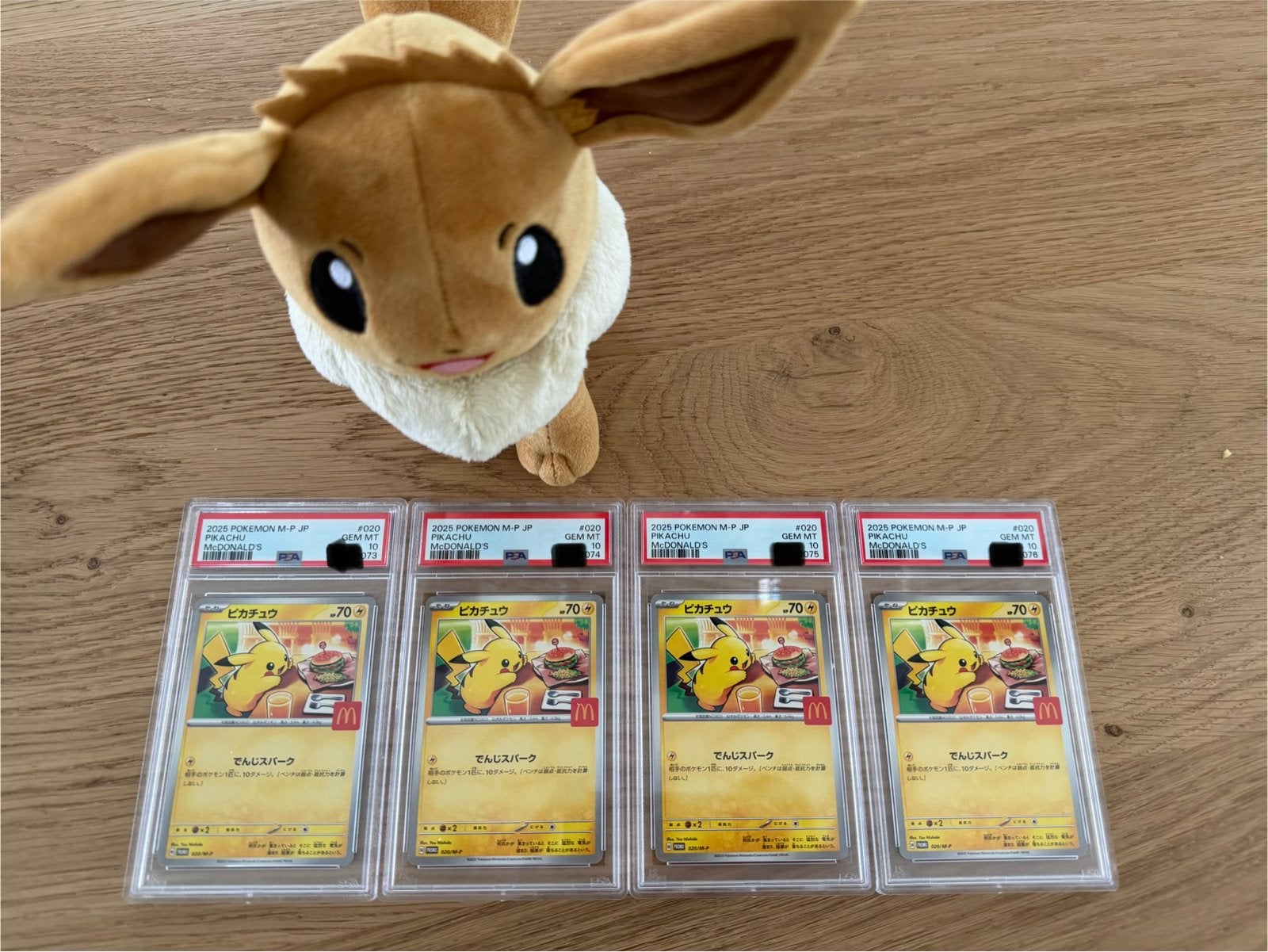 Pikachu McDonalds Promo PSA 10 PSA10 Burgerchu Sequential, Ophalen of Verzenden, Nieuw, Meerdere kaarten