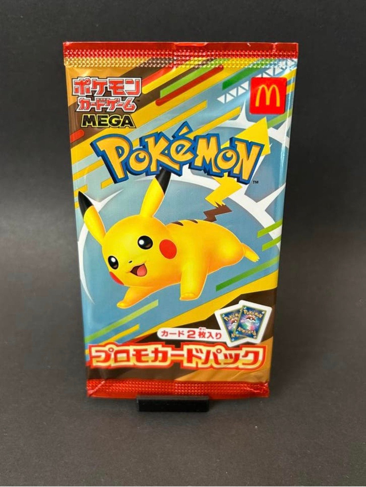 Sealed Japanse McDonalds Burgerchu Promo Booster, Ophalen of Verzenden, Zo goed als nieuw