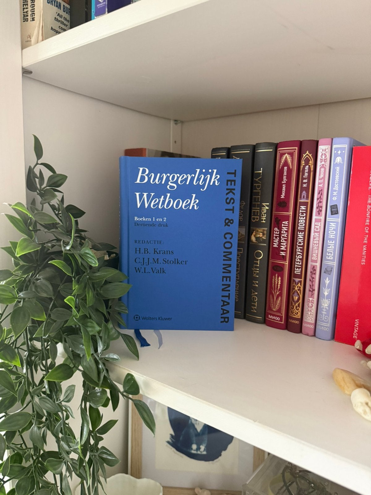 Burgerlijk Wetboek 1 en 2 wettenbundel, Verzenden, Gamma, Zo goed als nieuw, WO