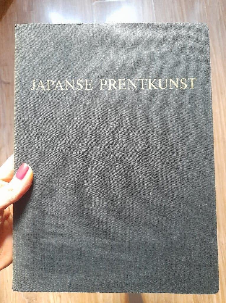Japanse prentkunst. By gruyter, w.jos.de gruyter, w.jos.d, Boeken, Ophalen of Verzenden, Gelezen