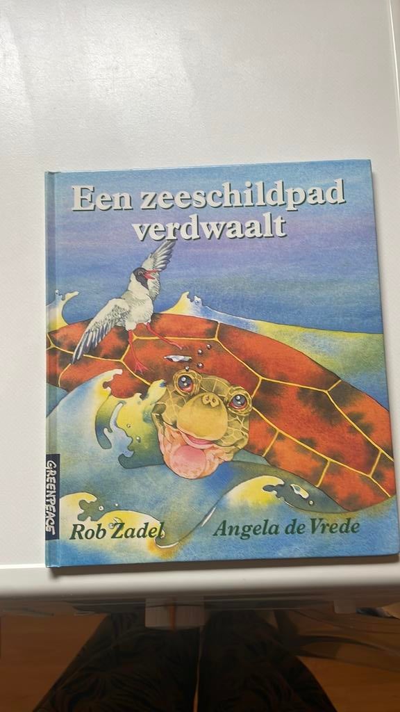 Zadel - Zeeschildpad verdwaalt, Ophalen of Verzenden, Zo goed als nieuw, Zadel