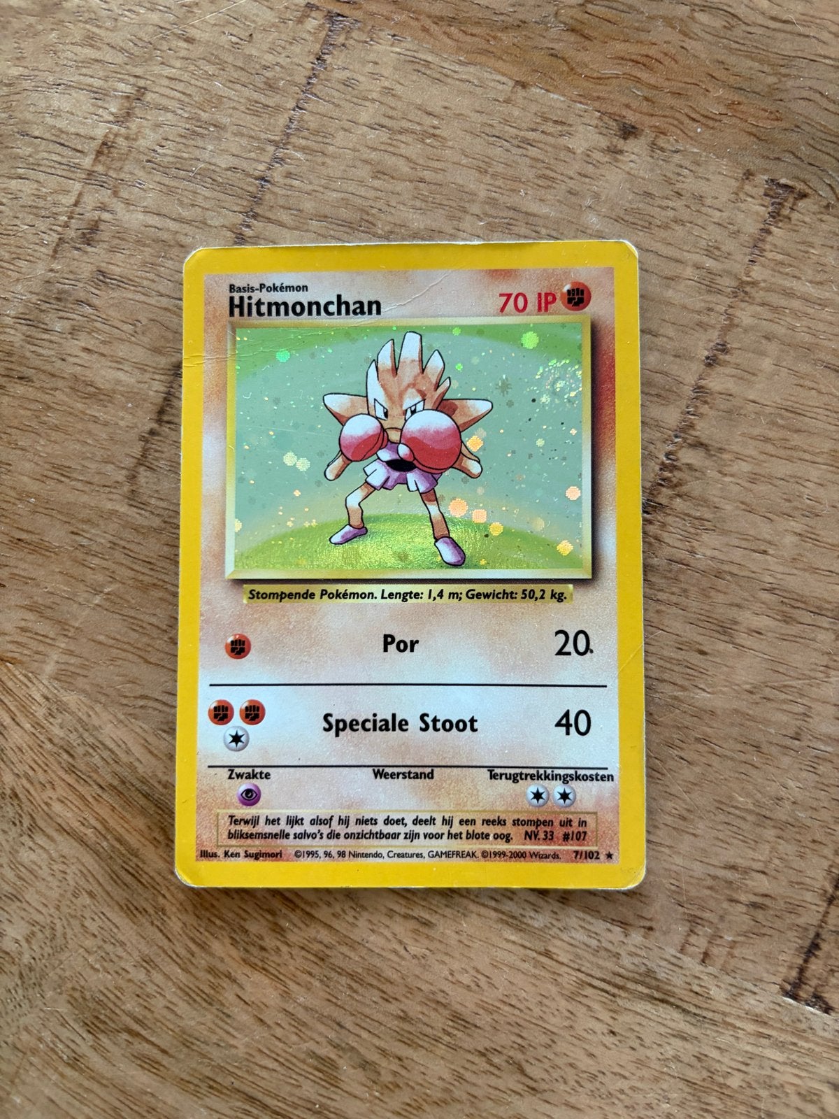 Hitmonchan Pokémon kaart, Ophalen of Verzenden, Gebruikt, Losse kaart