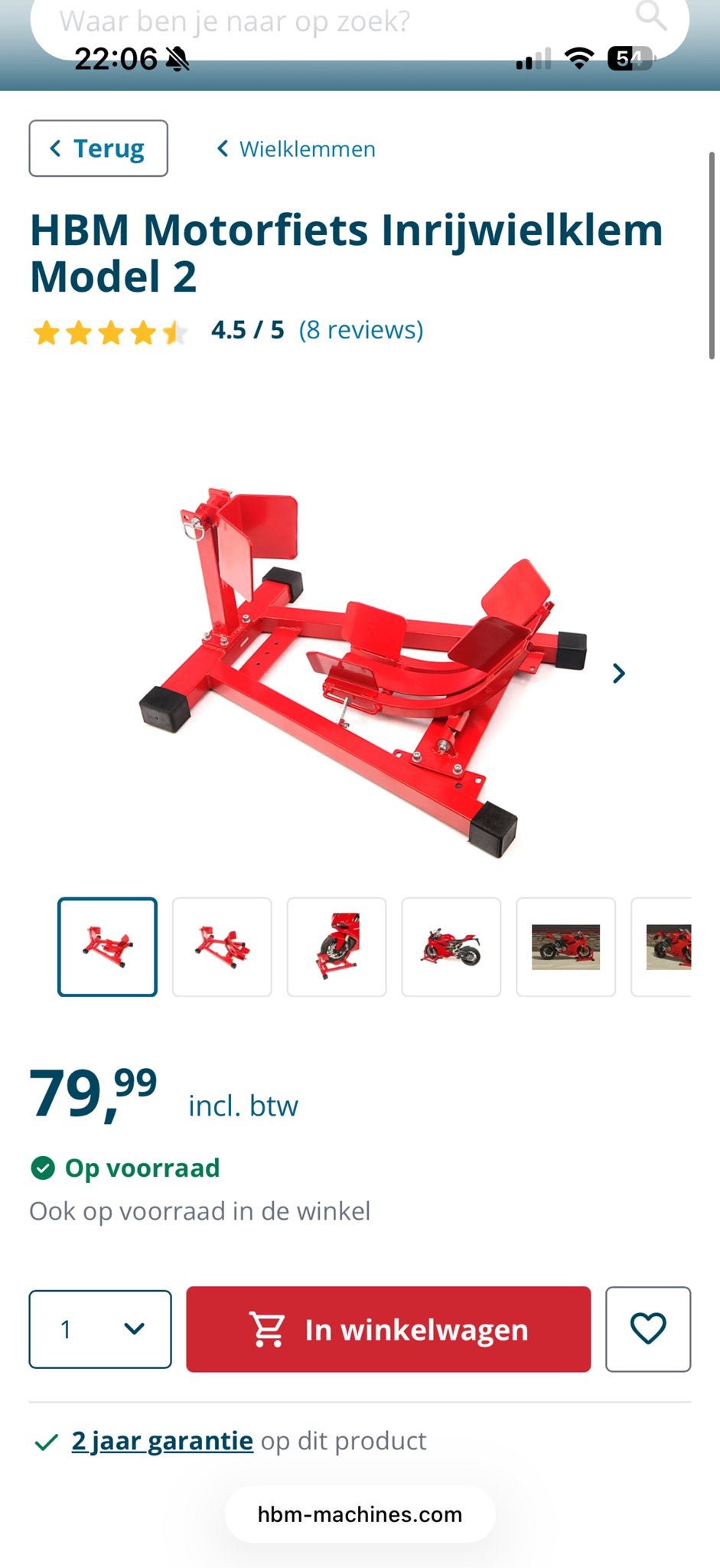 HBM Motorfiets Inrijwielklem / Wielklem Model 2 [NIEUW], Ophalen of Verzenden, Nieuw