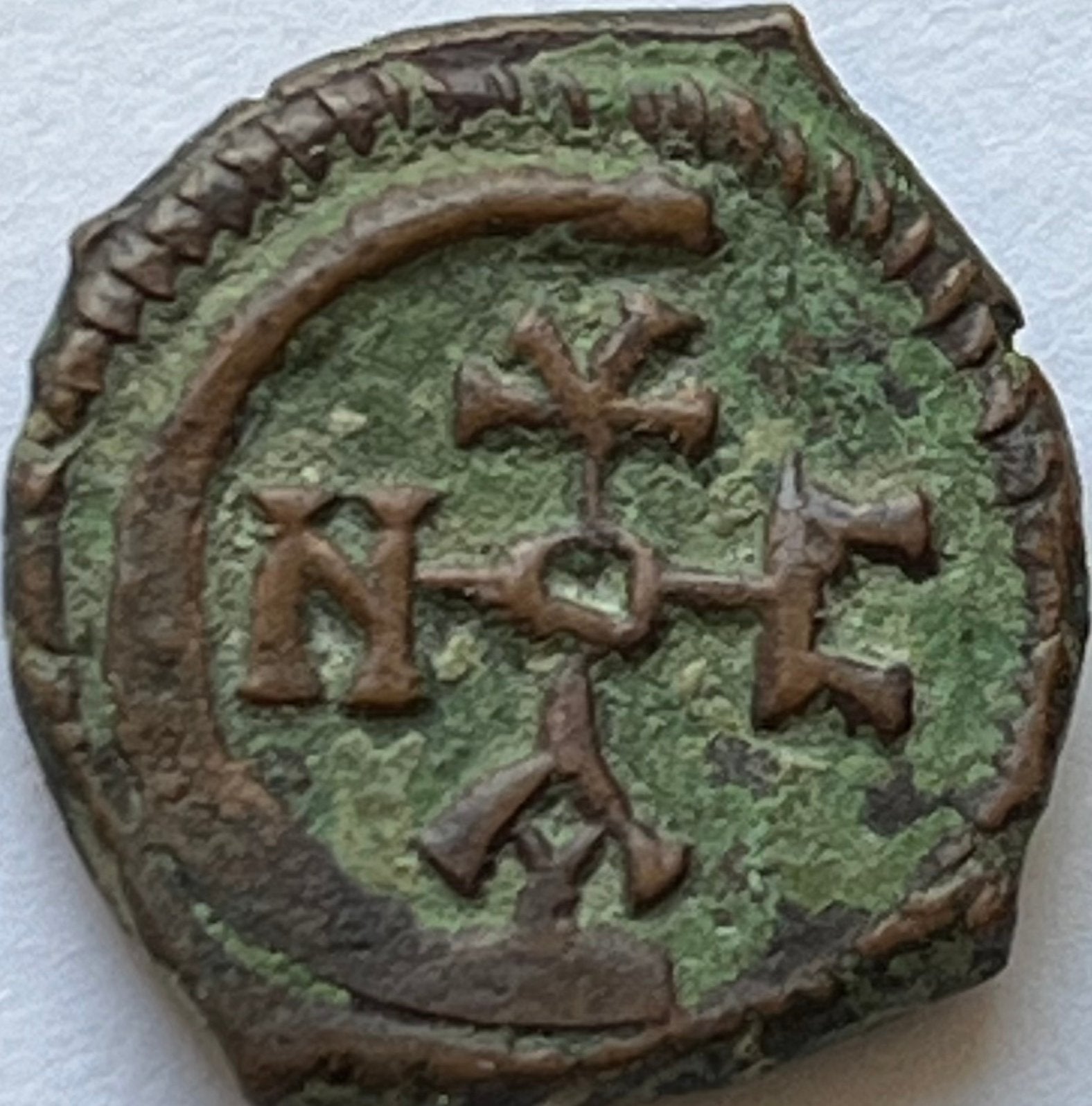 Byzantijnse Rijk mooie Pentanummium 527-565, Ophalen of Verzenden, Overige landen, Losse munt