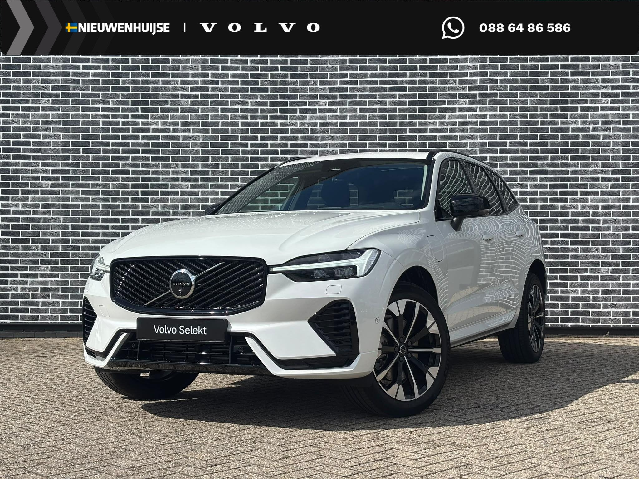 Volvo XC60 2.0 T6 Plug-in Hybrid AWD Ultra Dark | PHEV | Tre, Auto's, Gebruikt, Euro 6, 4 cilinders, 180 min