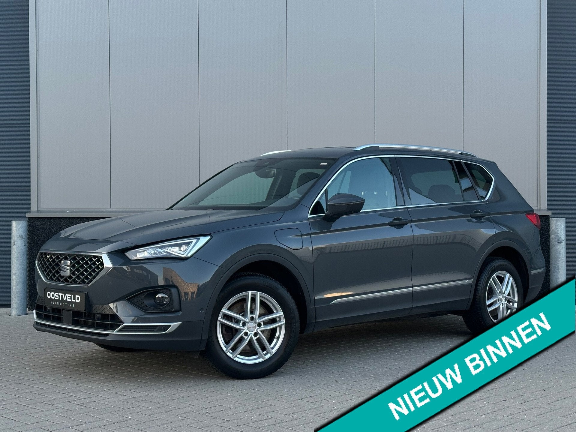 Seat Tarraco 1.4 TSI e-Hybrid PHEV Xperience |TREKHAAK|ACC, Automaat, Stof, Gebruikt, Zwart