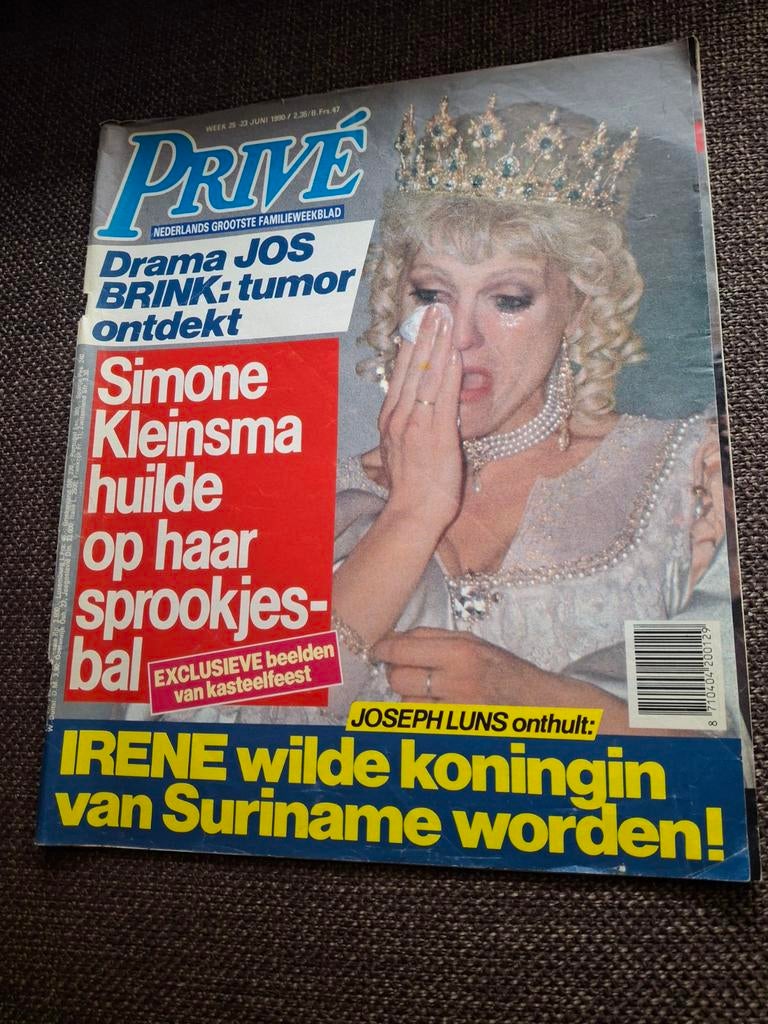 Prive tijdschrift 1990  Jos Brink/Simone Kleinsma, Ophalen of Verzenden