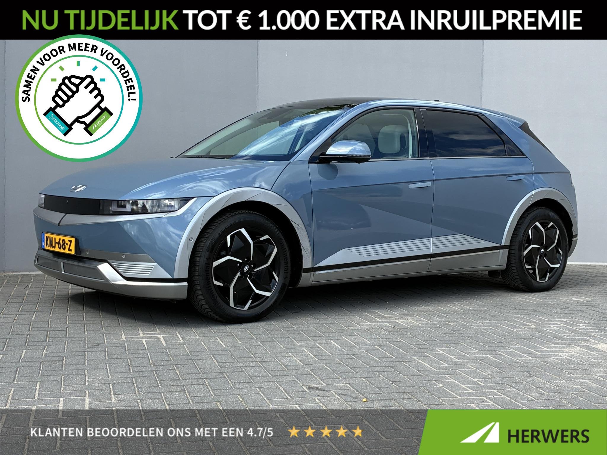 Hyundai IONIQ 5 Connect+ 77.4 kWh / SOH 96,9% / Dealer onder, Auto's, Automaat, IONIQ 5, Blauw, Leder
