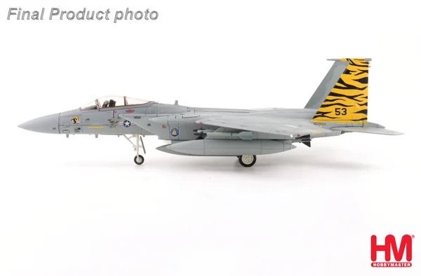 Hobby Master HA4580 | McDonnell Douglas F-15A Eagle, Ophalen, Schaalmodel, Nieuw, Pilot Station