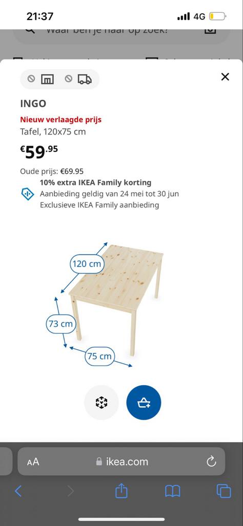 IKEA INGO houten tafeltje. Nieuw in doos!, Ophalen, Zo goed als nieuw