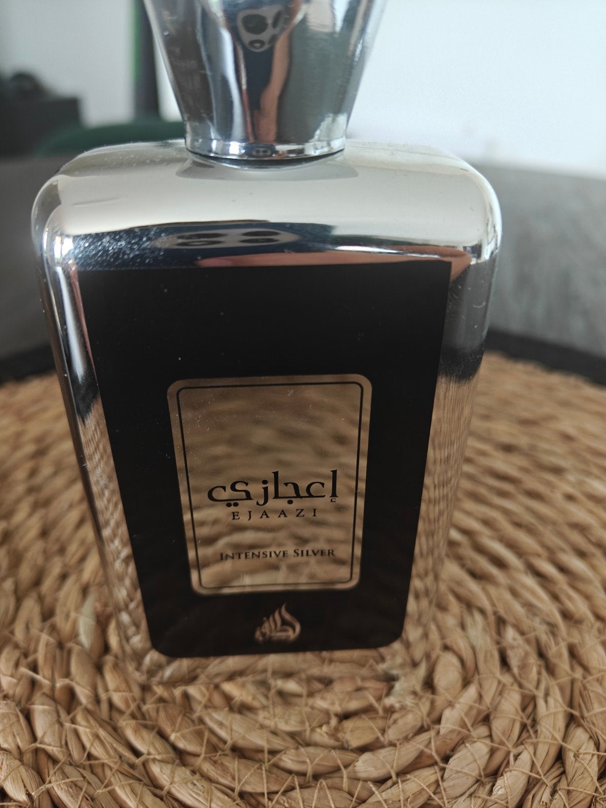 Lattafa Ejaazi Intensive Silver Eau de Parfum 100ML, Ophalen of Verzenden, Zo goed als nieuw