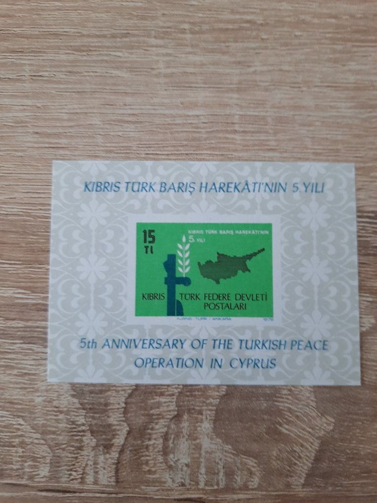 Cyprus Turkije, Verzenden, Overige landen, Postfris