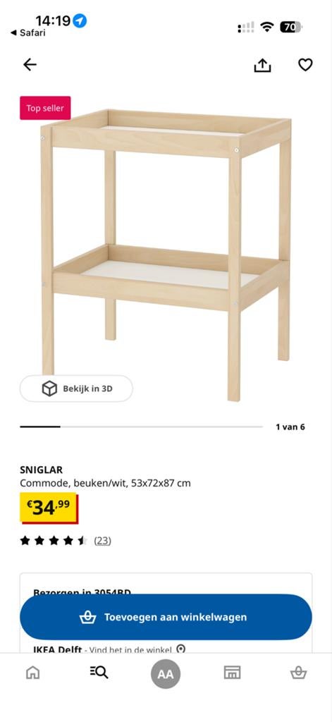 IKEA SNIGLAR Commode - Beuken/Wit, Kinderen en Baby's, Kinderkamer | Commodes en Kasten, Ophalen, Minder dan 75 cm, 50 tot 70 cm