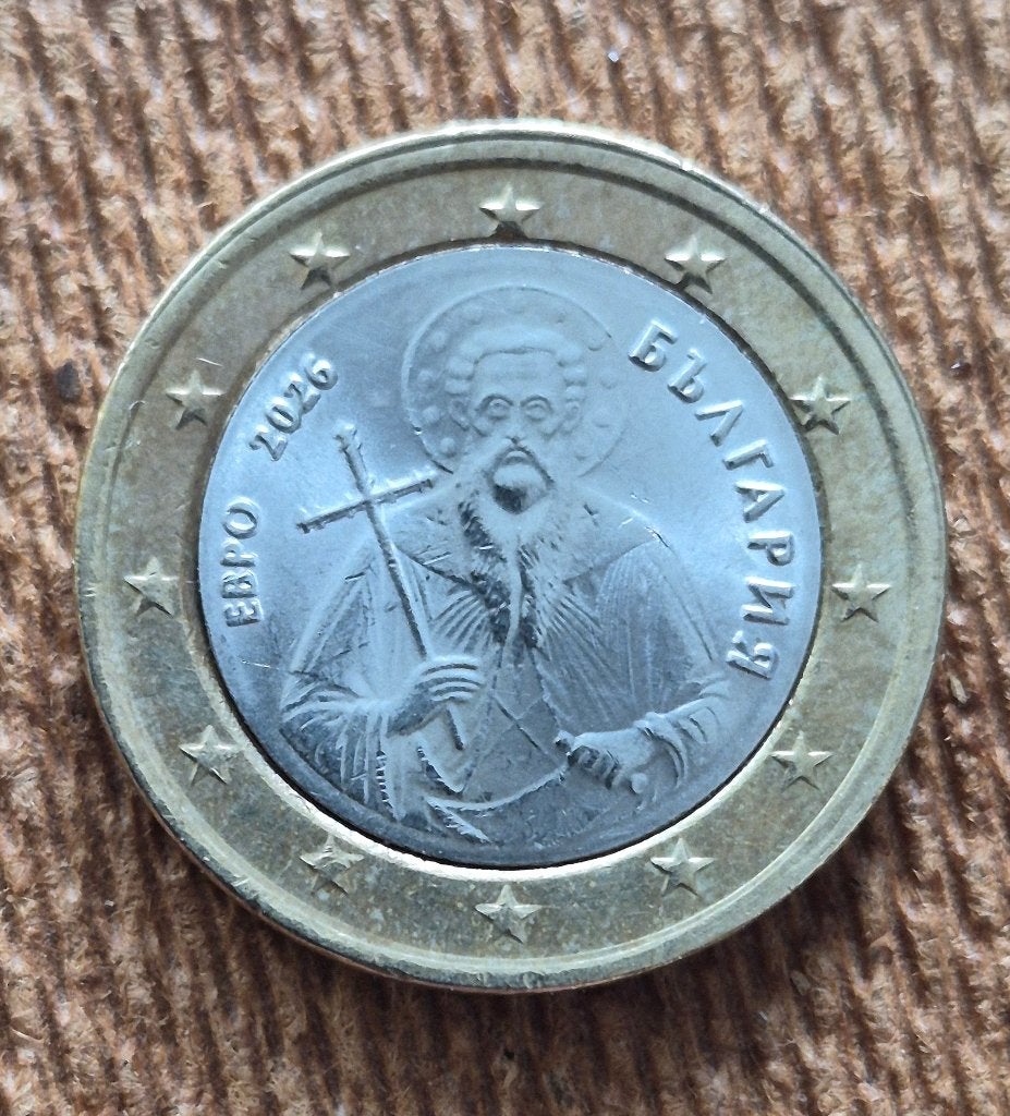 Misdruk 1 euro Bulgarije, Ophalen of Verzenden, Overige landen, 1 euro