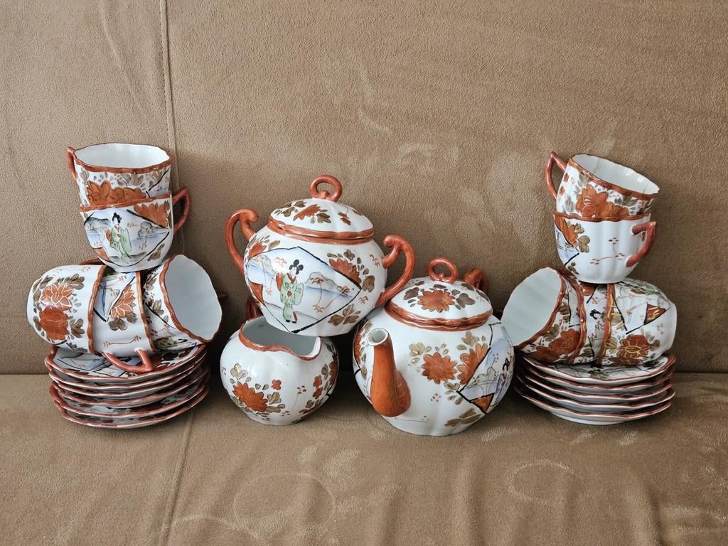 MOSA antiek theeservies, Ophalen