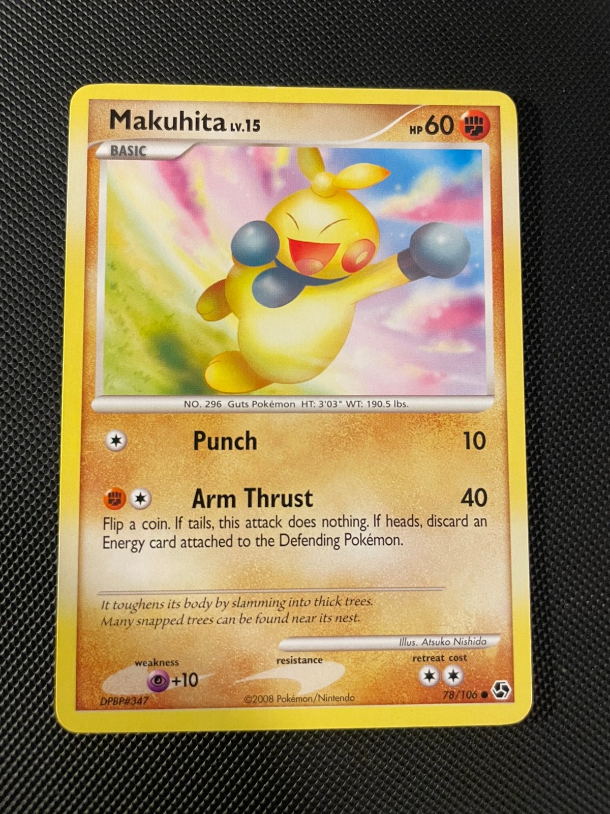 Makuhita 78/106 D&P Great Encounters, Ophalen of Verzenden, Zo goed als nieuw