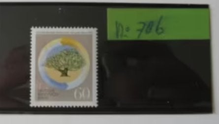 Duitsland Berlin 1987 16 juli Botanischer Kongress nr 786etc, Postzegels en Munten, Postzegels | Europa | Duitsland, Ophalen of Verzenden