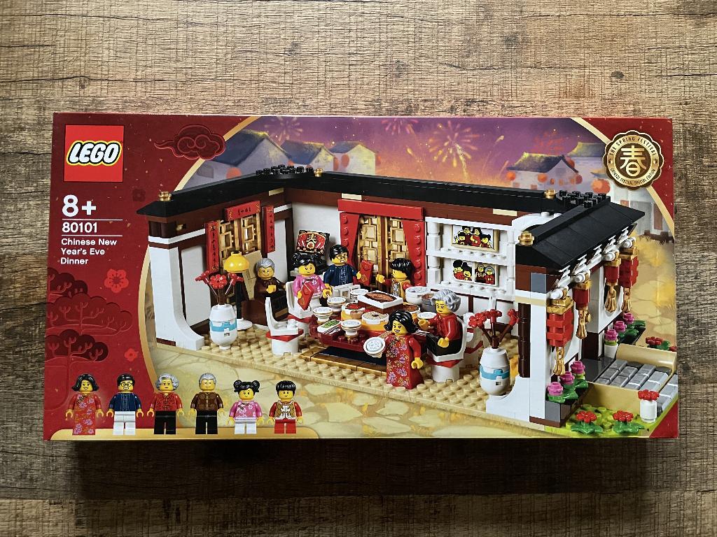 Lego Seasonal 80101: Chinese New Year's Eve Dinner SEALED, Overige thema's, Lego, Nieuw, Ophalen of Verzenden