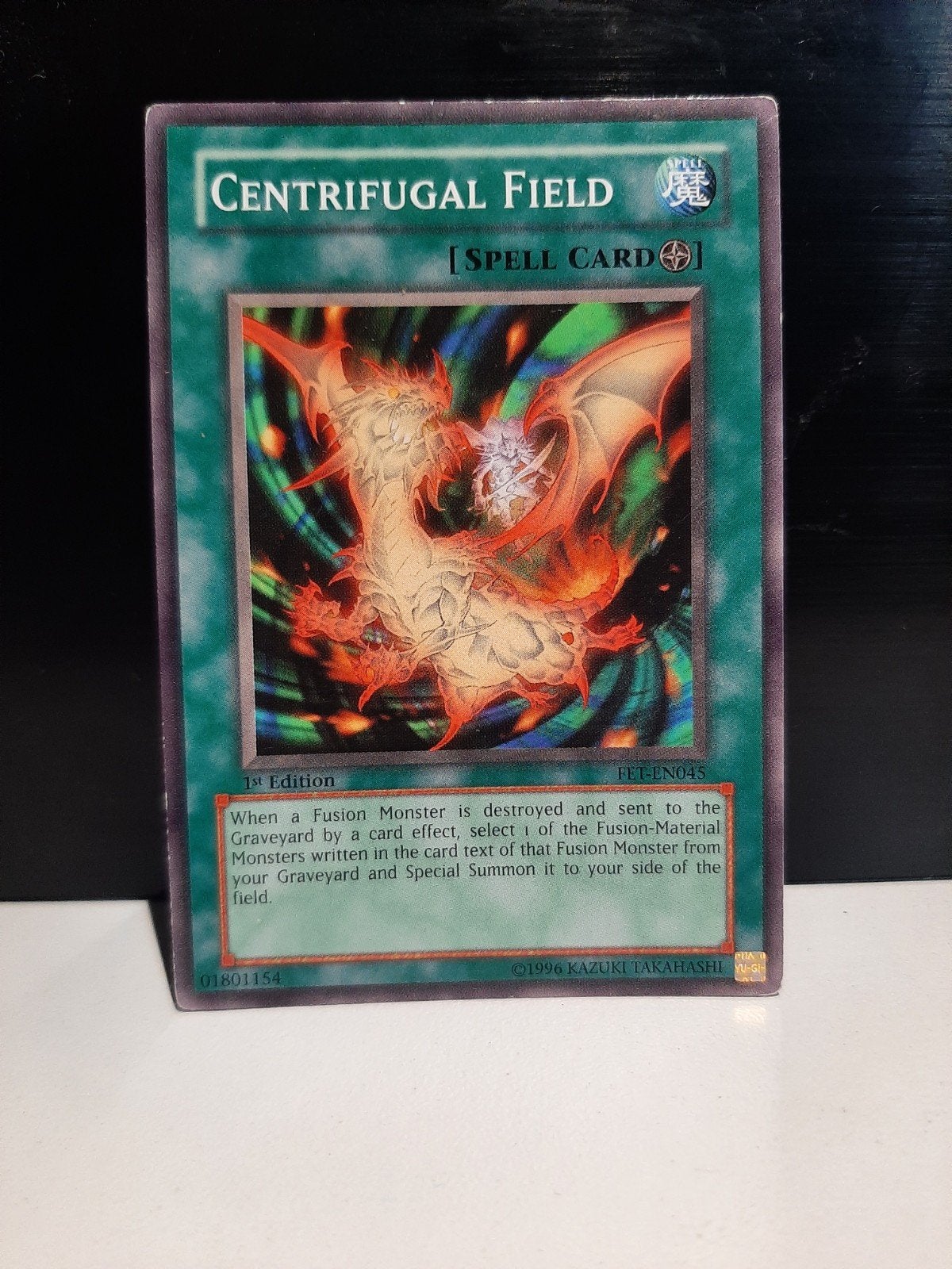Yu-Gi-Oh! Centrifugal Field - 1st Edition Spell Card, Ophalen of Verzenden, Gebruikt, Losse kaart