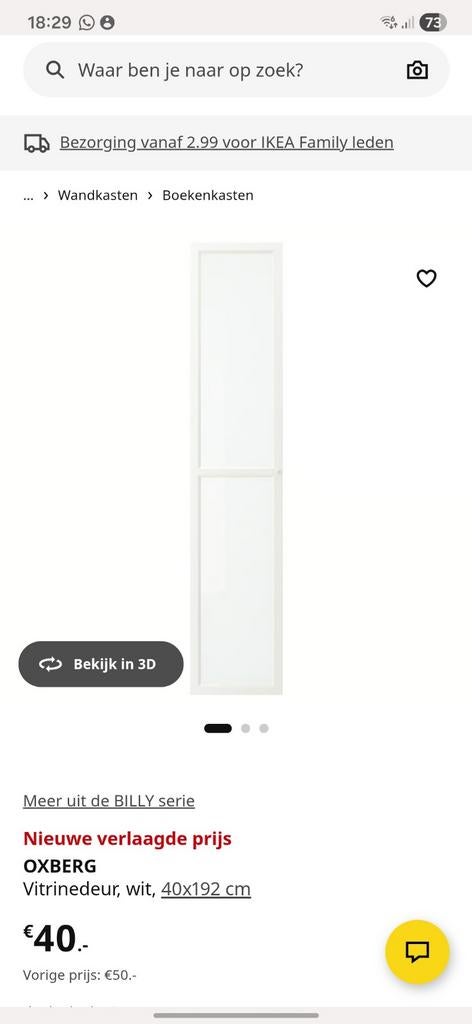 2 IKEA Billy vitrinedeuren, wit, 40x192 cm, Ophalen