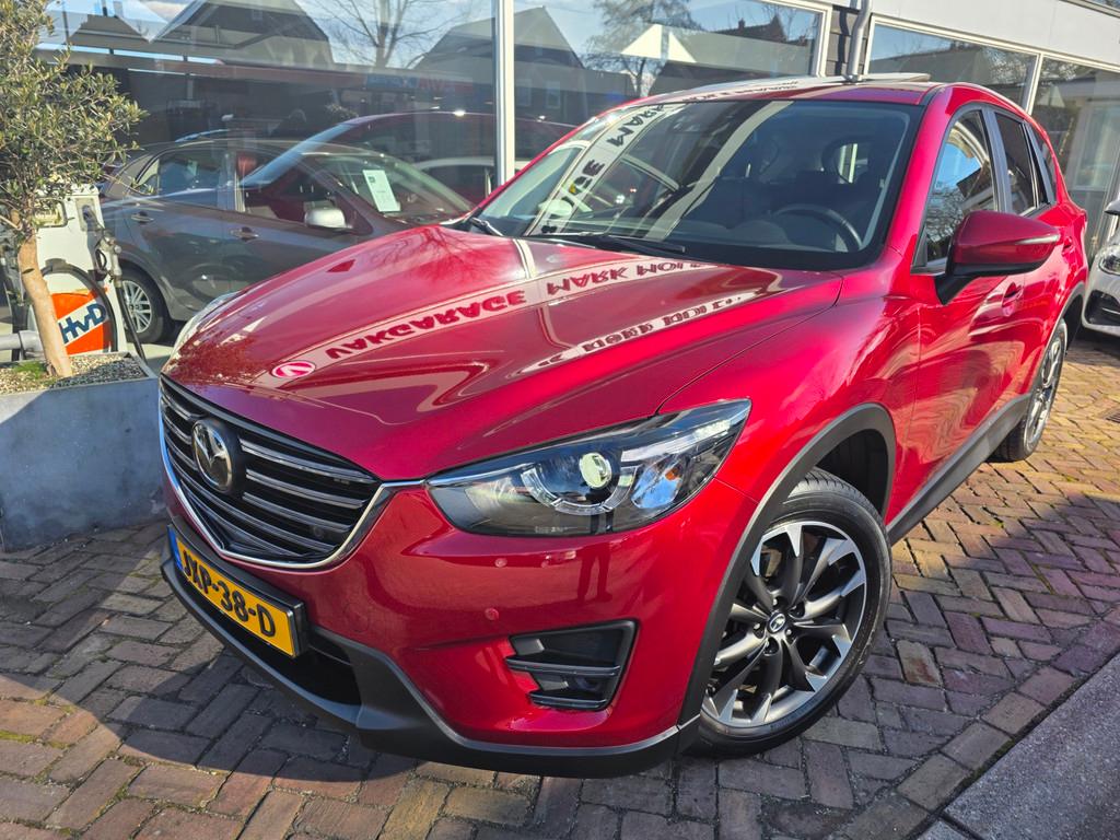 Mazda CX-5 2.5 SkyActiv-G 192 GT-M 4WD,leer,opendak,plaatje!, Auto's, Mazda, Automaat, Automatische klimaatregeling, 1415 kg, Bedrijf