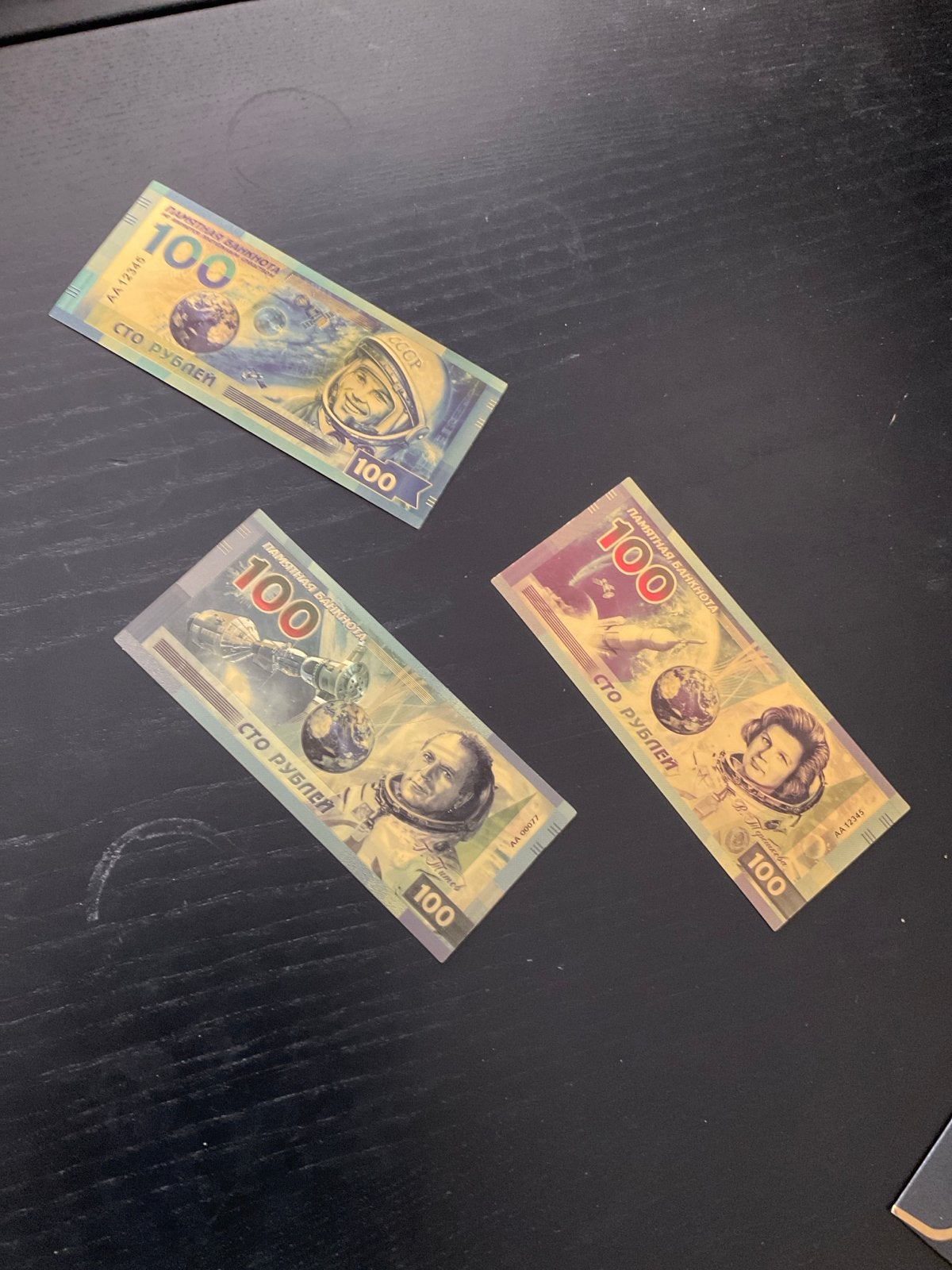 Set van 3 Russische ruimtevaart herdenkingsbiljetten, Postzegels en Munten, Bankbiljetten | Oceanië, Ophalen of Verzenden, Setje