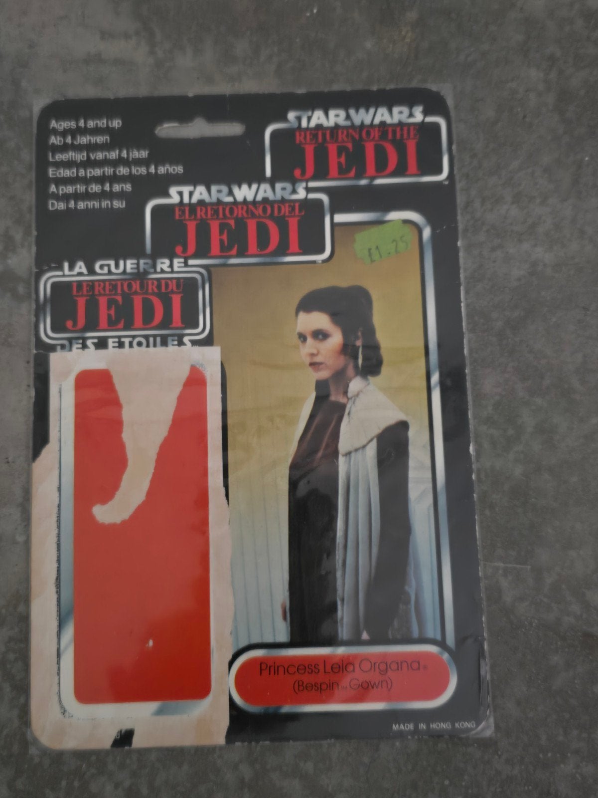 Star Wars Vintage Leia Bespin 3logo Parker Germany Cardback, Ophalen of Verzenden, Actiefiguurtje