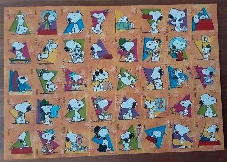 Beloningsstickervel De Stulp serie 220, Verzamelen, Ophalen of Verzenden