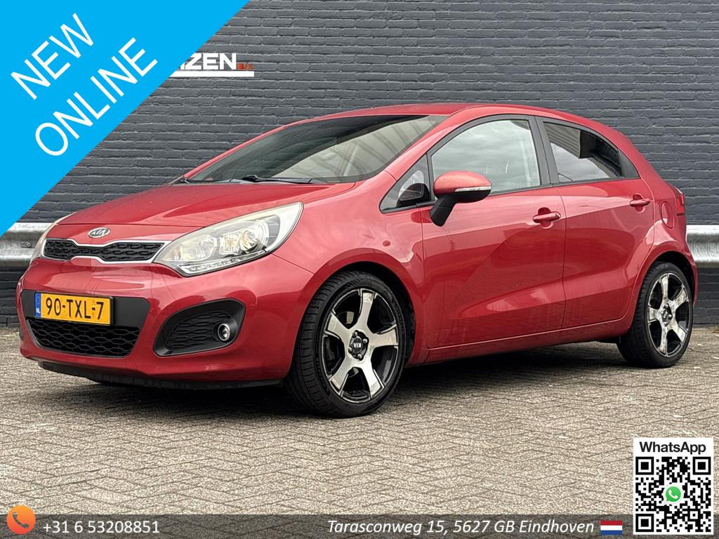 Kia Rio 1.4 CVVT Super Pack | Climate | PDC | Cruise |, Auto's, Kia, Bedrijf, Te koop, Rio, ABS, Airbags, Airconditioning, Alarm