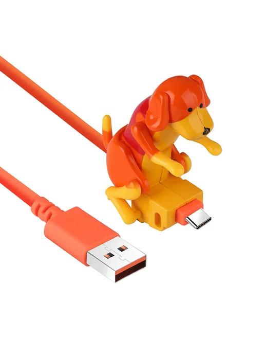 Portable charging cable with a joke for your smartphone, Verzenden, Nieuw
