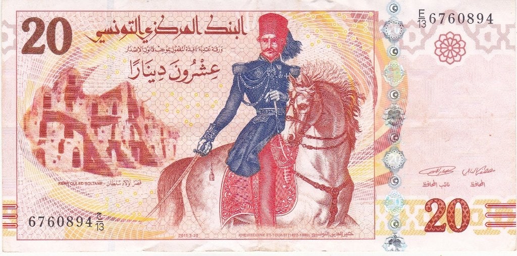 TUNISIE 20 DINARS 2011, Ophalen of Verzenden, Euro's
