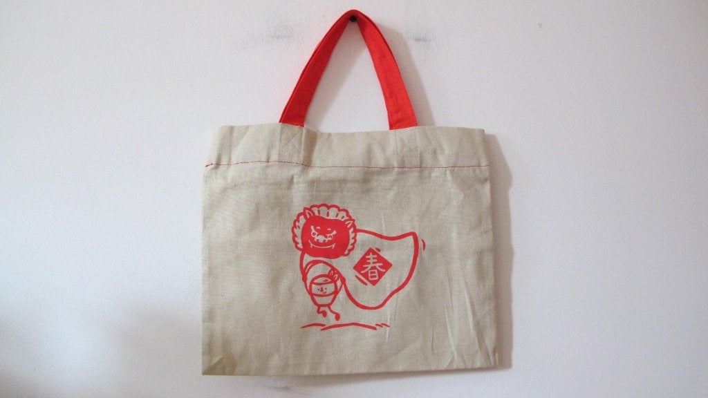 Sunny Hills hand bag, Ophalen of Verzenden, Nieuw, Beige, Shopper