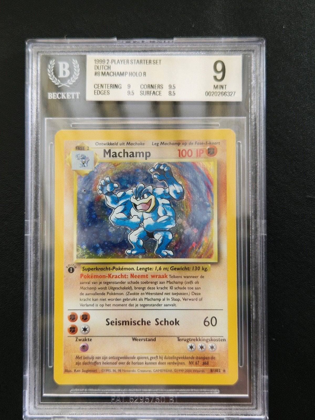 Machamp 1st edition, Ophalen, Zo goed als nieuw