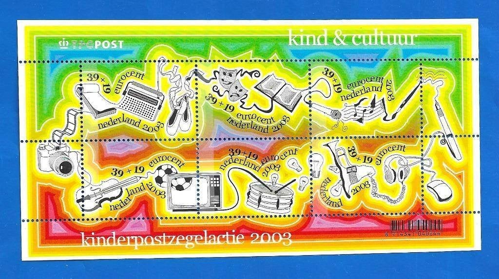 Kinderpostzegels 2003 Kind & Cultuur - NVPH 2211, Postzegels en Munten, Verzenden, Na 1940, Postfris