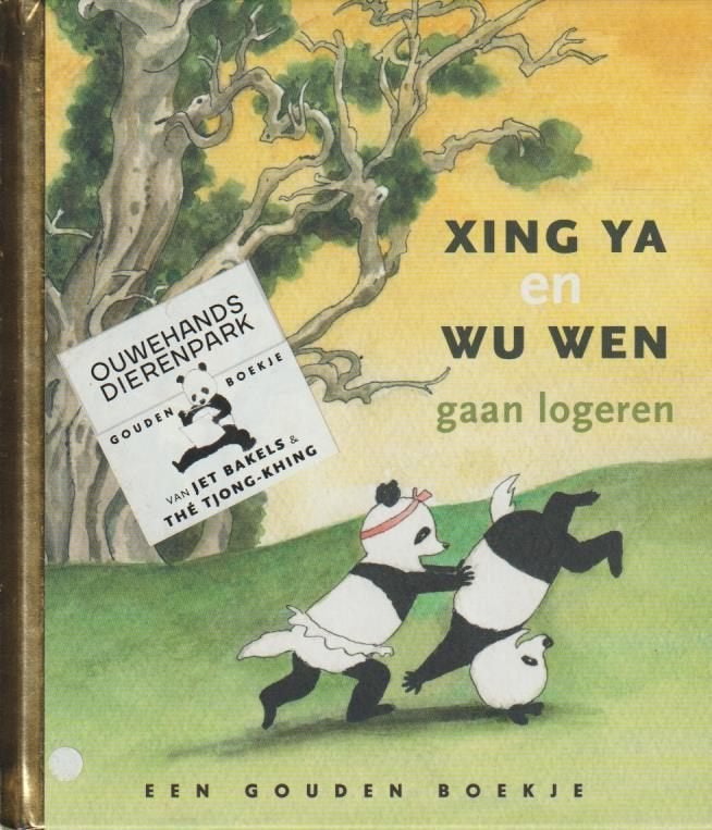 Luxe Gouden Boekje # Xing Ya en Wu Wen gaan logeren., Fictie algemeen, Jongen of Meisje, Zo goed als nieuw, Gouden boekje