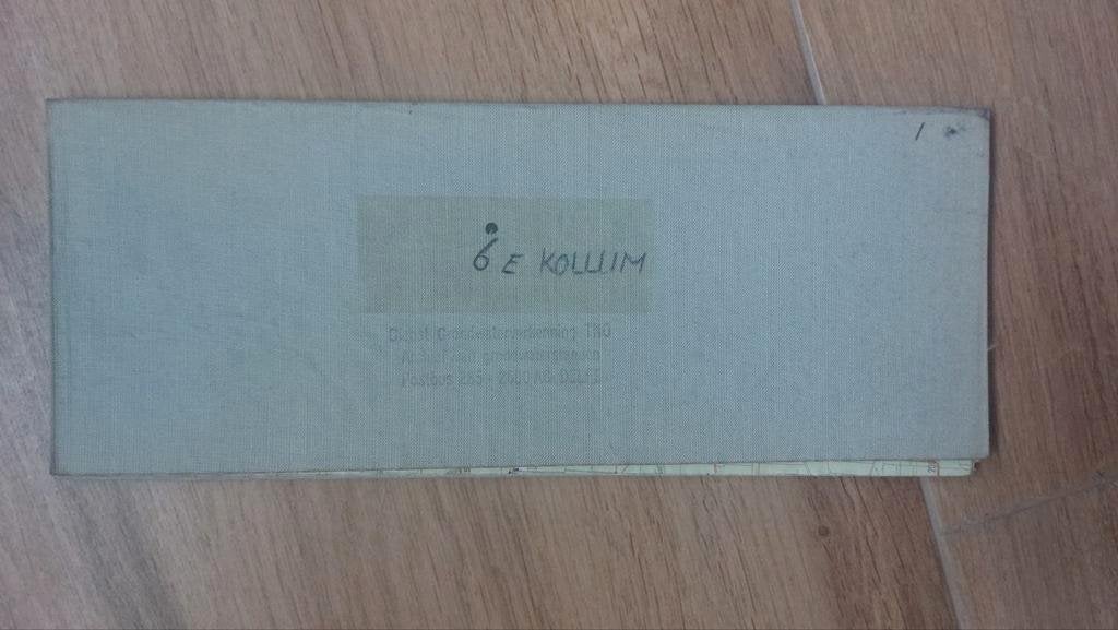 6E Kollum - Anjum Oudwoude Metslawier Stafkaart uit 1982, Boeken, Topografische Dienst Nederland, Ophalen of Verzenden, 1800 tot 2000