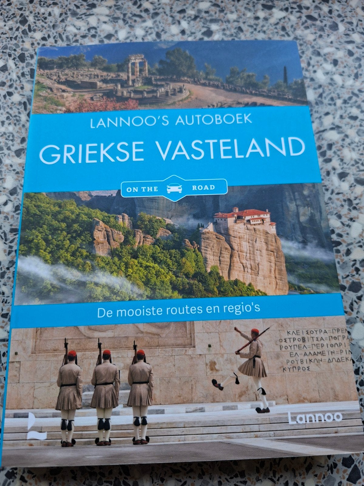 Grieks vasteland, Europa, Nieuw, Reisgids of -boek, Ophalen