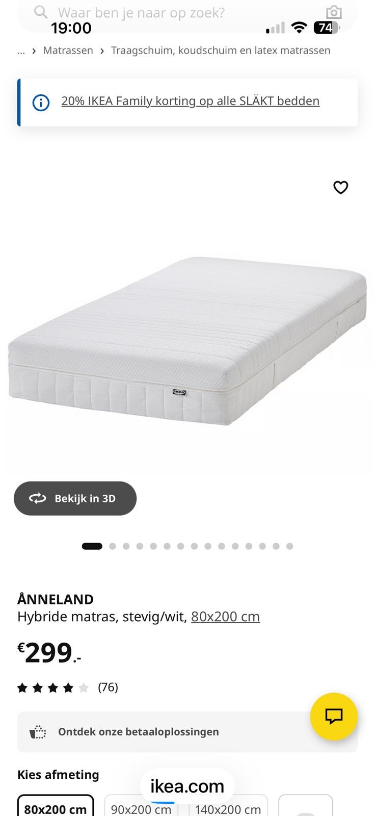 Matras Anneland ikea 80x200 zgan, Ophalen, Zo goed als nieuw, Eenpersoons, 80 cm